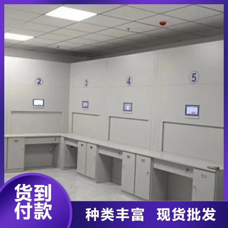 产品使用有哪些基本性能要求【泽信】实物留样密集柜