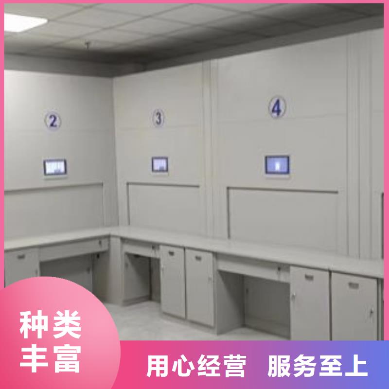 专业制造商【泽信】三柱式密集架