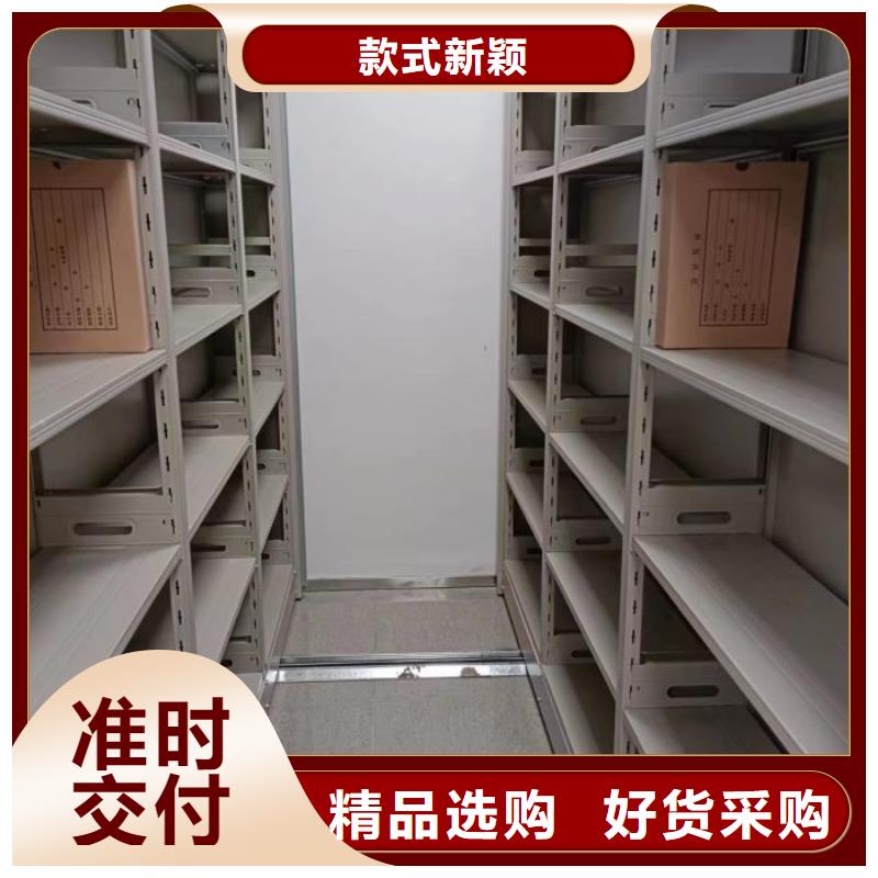 产品特性和使用方法【泽信】档案室手摇密集架