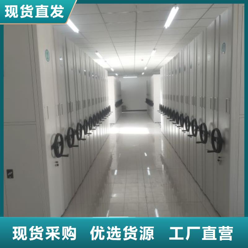 产品使用有哪些基本性能要求【泽信】实物留样密集柜