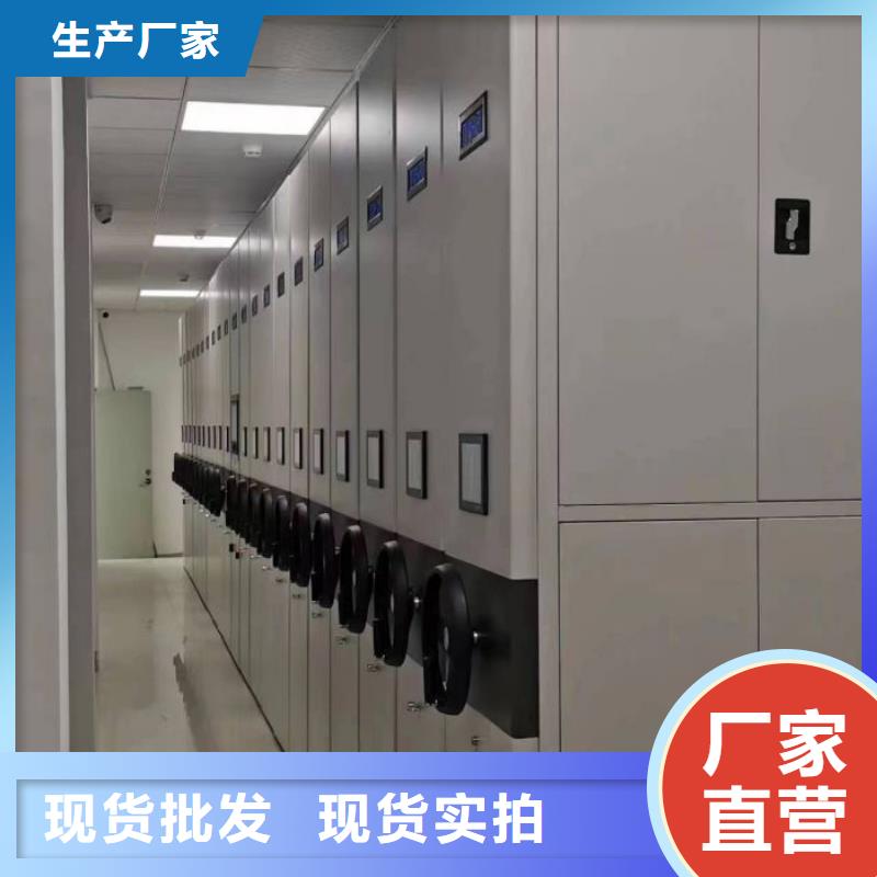 尺寸规格【泽信】箱体式密集架