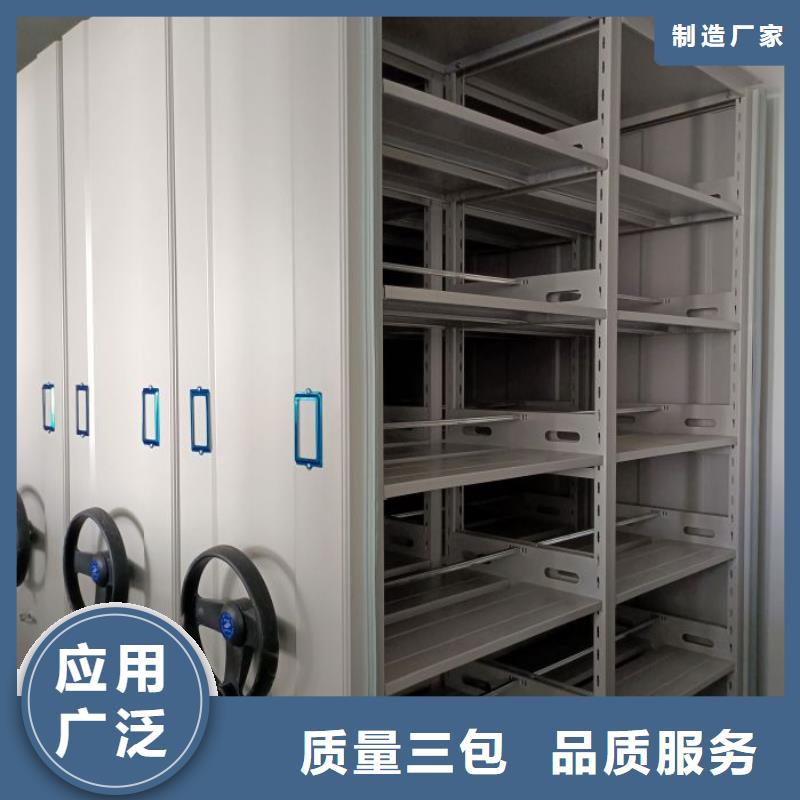 密集柜能满足您的需求