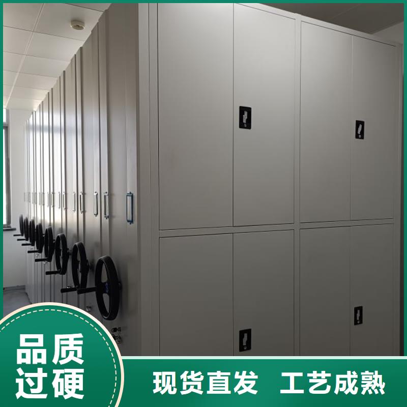 问答知识【泽信】密集电动智能档案架