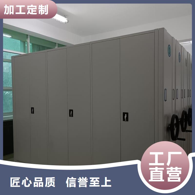 密集柜能满足您的需求