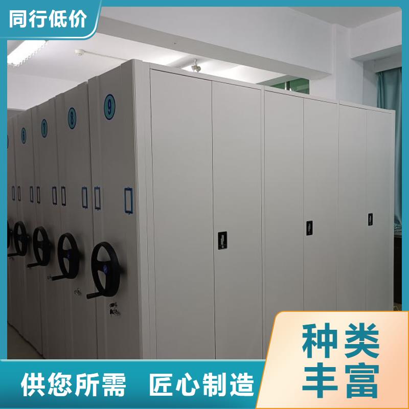 产品特性和使用方法【泽信】档案室手摇密集架