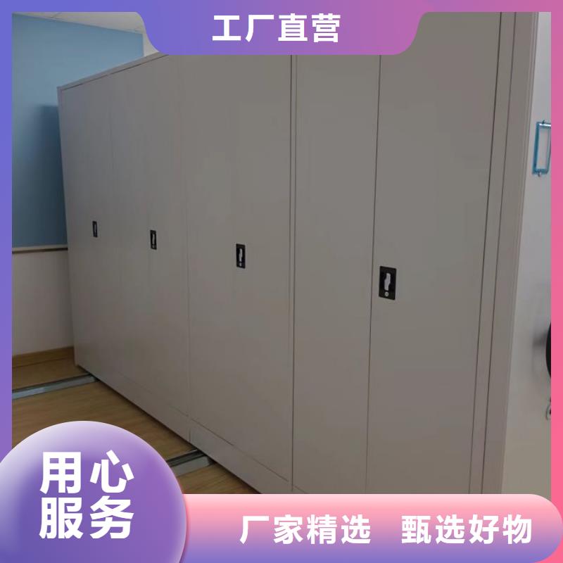 产品使用有哪些基本性能要求【泽信】实物留样密集柜