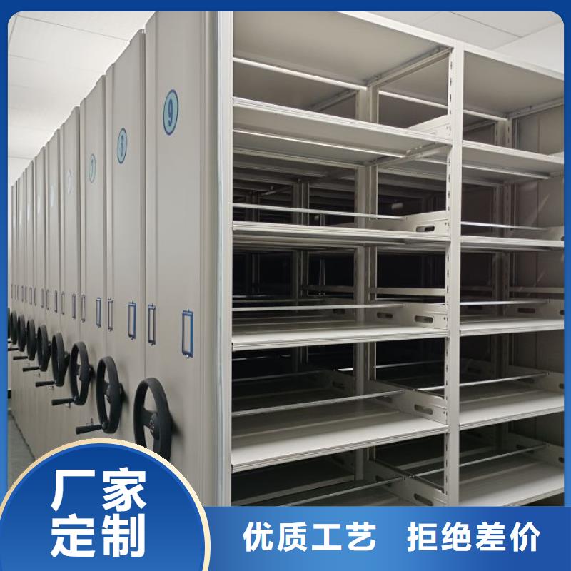 产品使用有哪些基本性能要求【泽信】实物留样密集柜