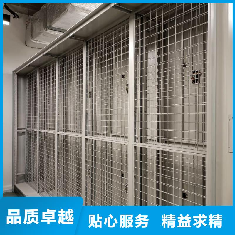 密集柜能满足您的需求