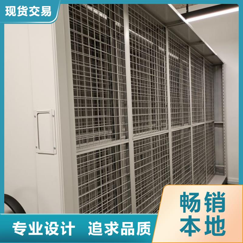 密集柜能满足您的需求