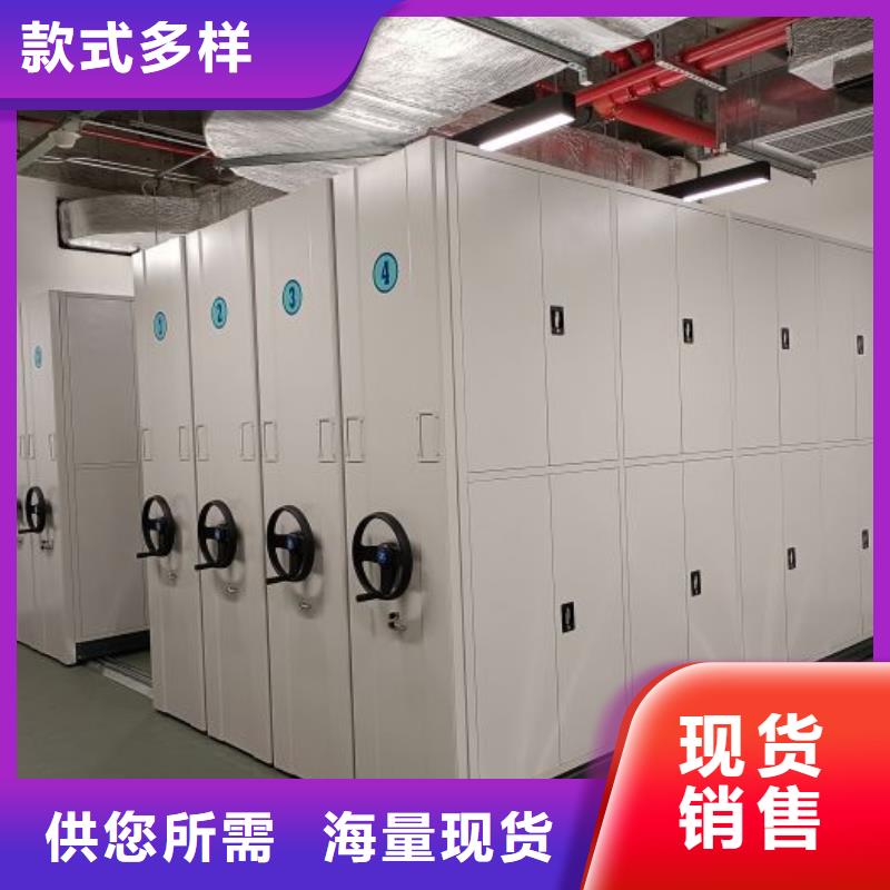 问答知识【泽信】密集电动智能档案架