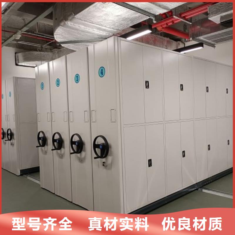密集柜能满足您的需求