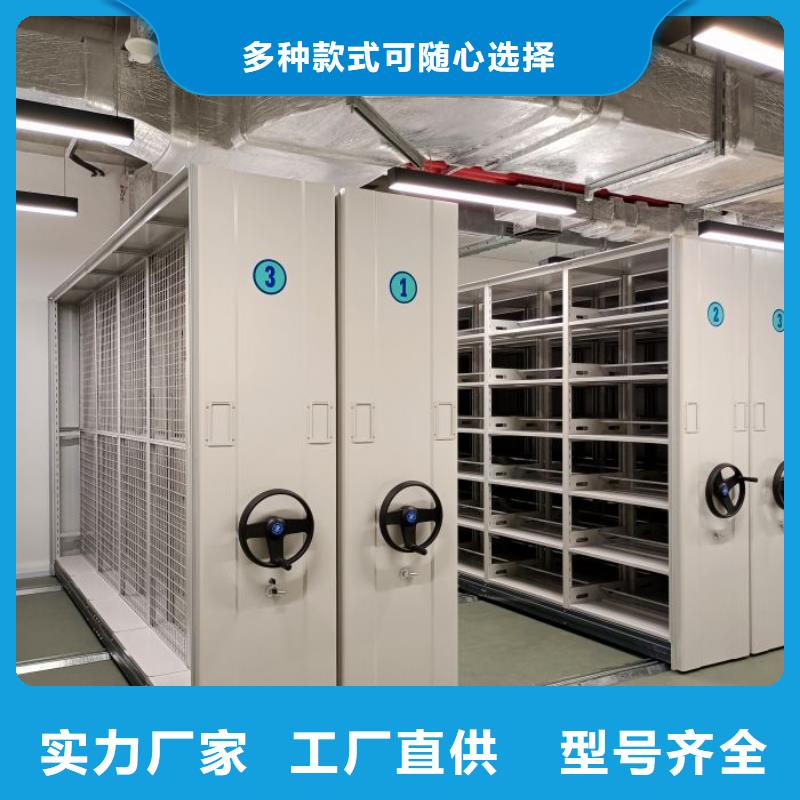 尺寸规格【泽信】箱体式密集架
