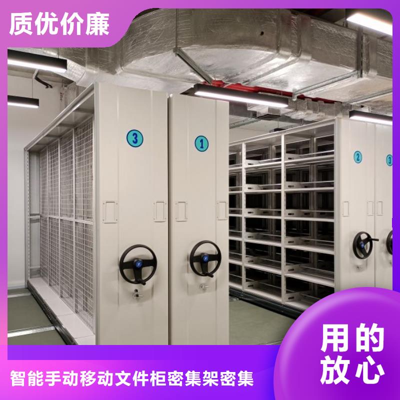 产品使用有哪些基本性能要求【泽信】实物留样密集柜