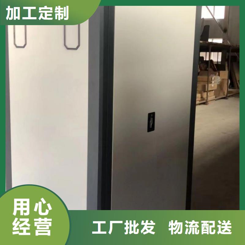 尺寸规格【泽信】箱体式密集架