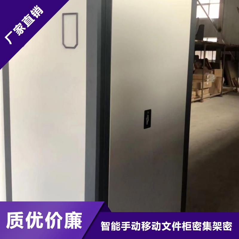 密集柜能满足您的需求