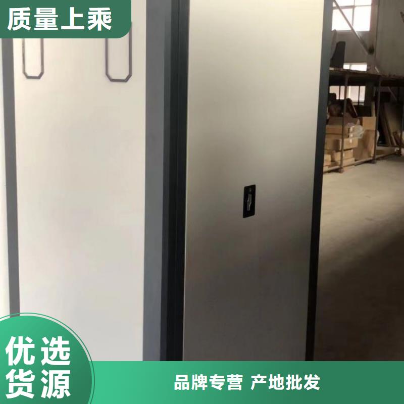 问答知识【泽信】密集电动智能档案架