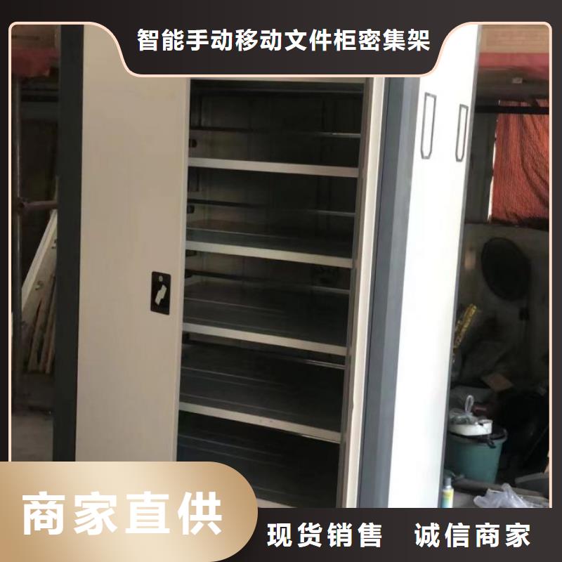 产品使用有哪些基本性能要求【泽信】实物留样密集柜