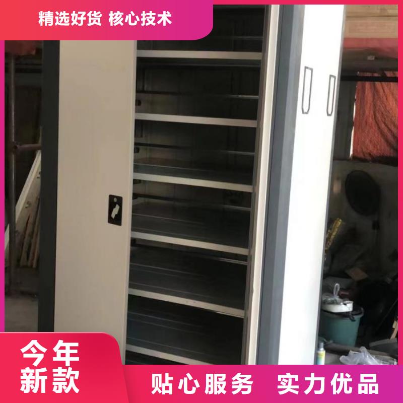 产品使用有哪些基本性能要求【泽信】实物留样密集柜
