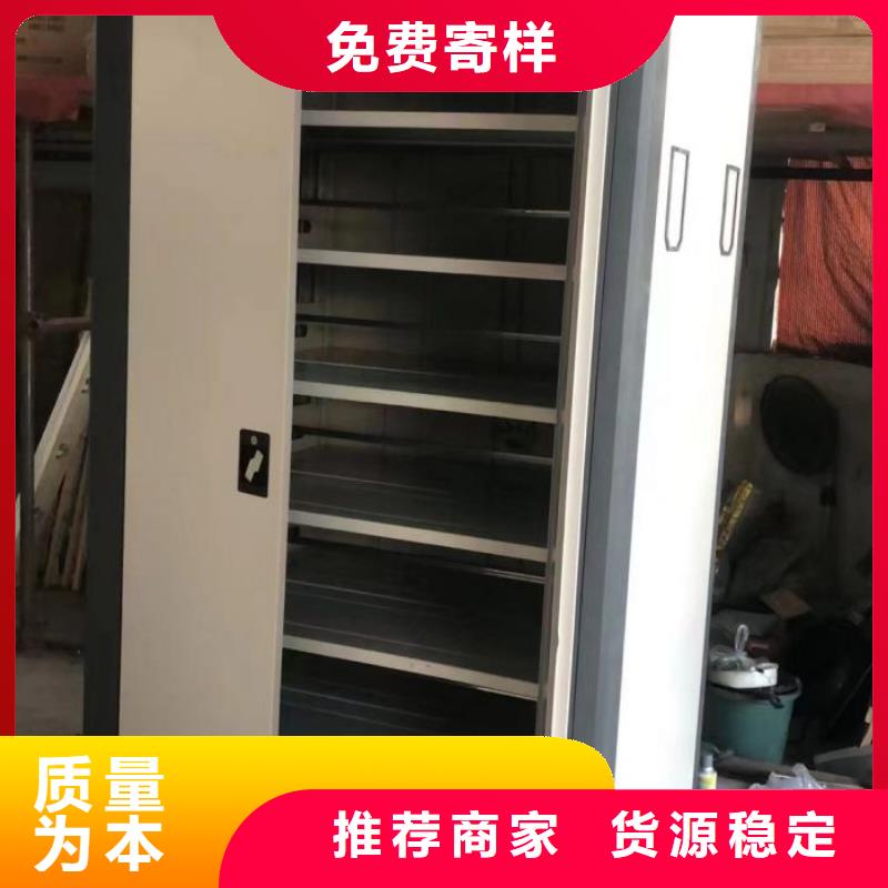 产品使用有哪些基本性能要求【泽信】实物留样密集柜