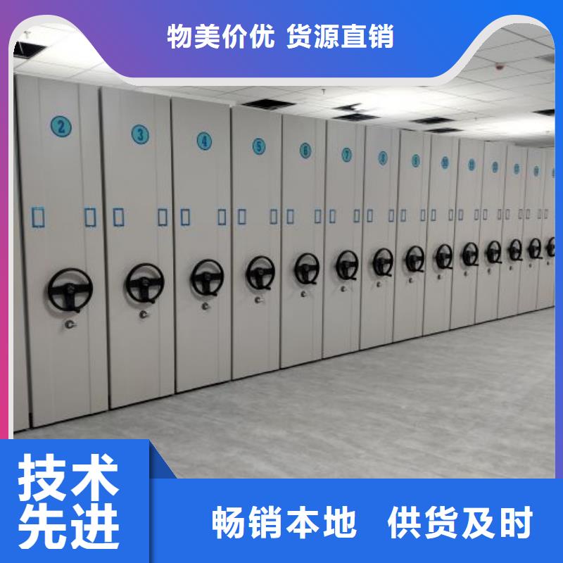 密集柜能满足您的需求