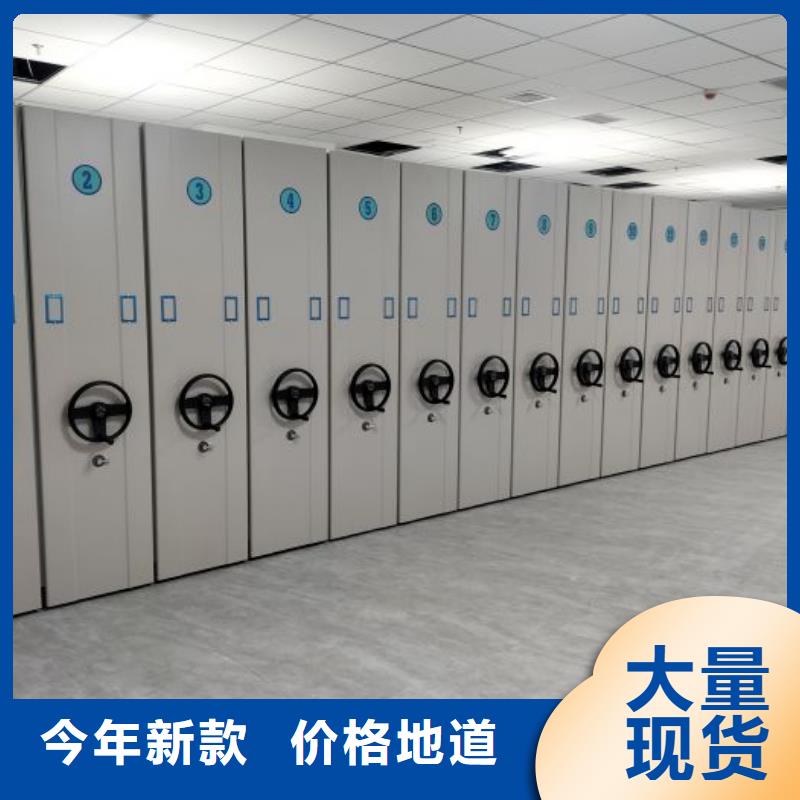 问答知识【泽信】密集电动智能档案架
