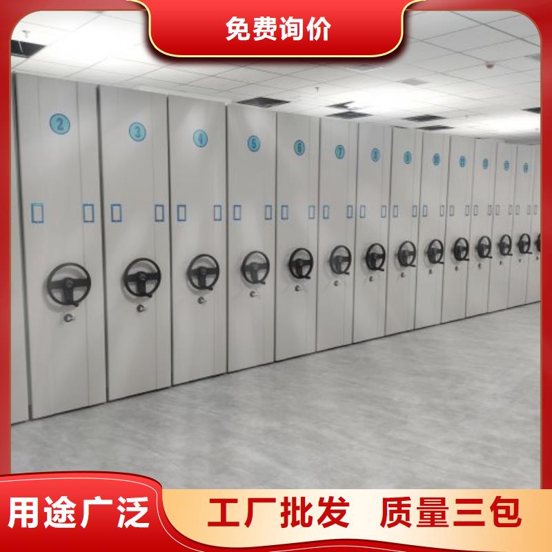 产品使用有哪些基本性能要求【泽信】实物留样密集柜