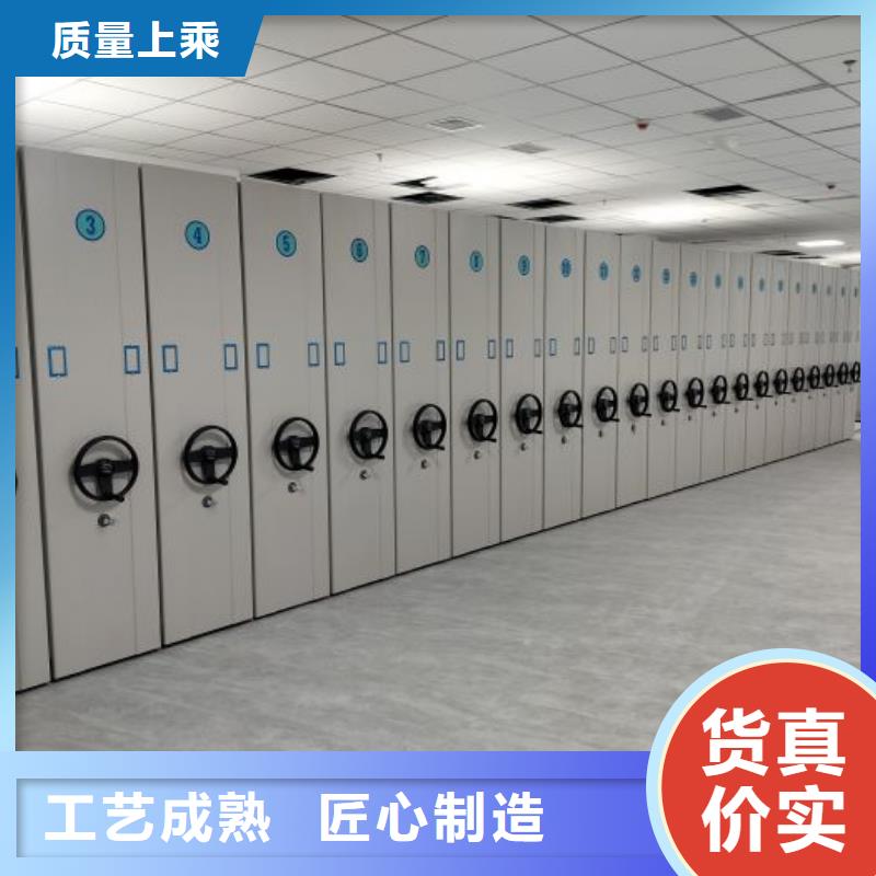 问答知识【泽信】密集电动智能档案架