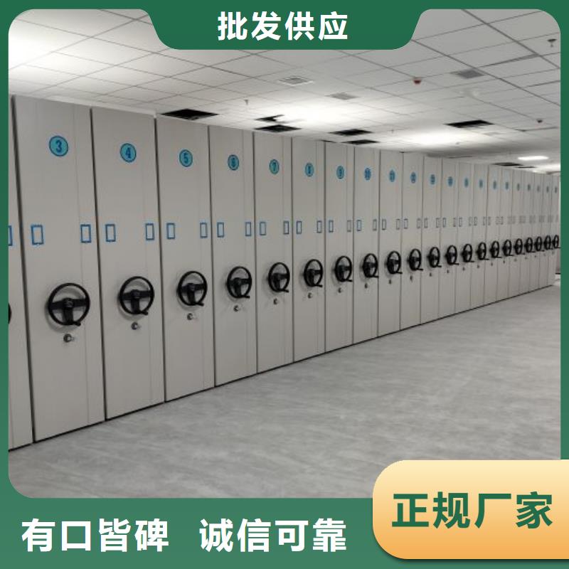 产品使用有哪些基本性能要求【泽信】实物留样密集柜