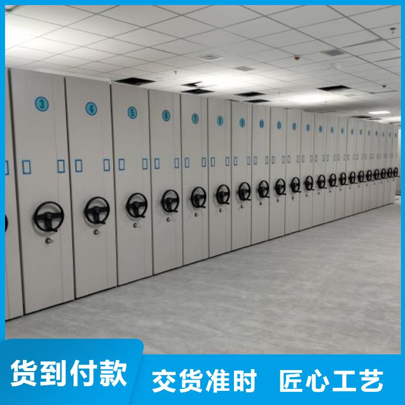 资料密集架视频-临汾|忻州|长治|太原|运城资料密集架放心选购-智能手动移动文件柜密集架密集柜泽信钢木制品(山西省分公司)
