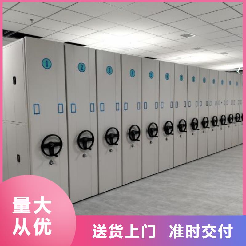 密集柜能满足您的需求