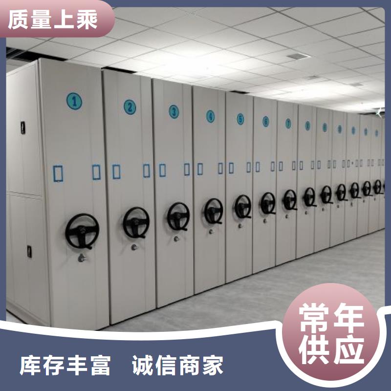 产品使用有哪些基本性能要求【泽信】实物留样密集柜