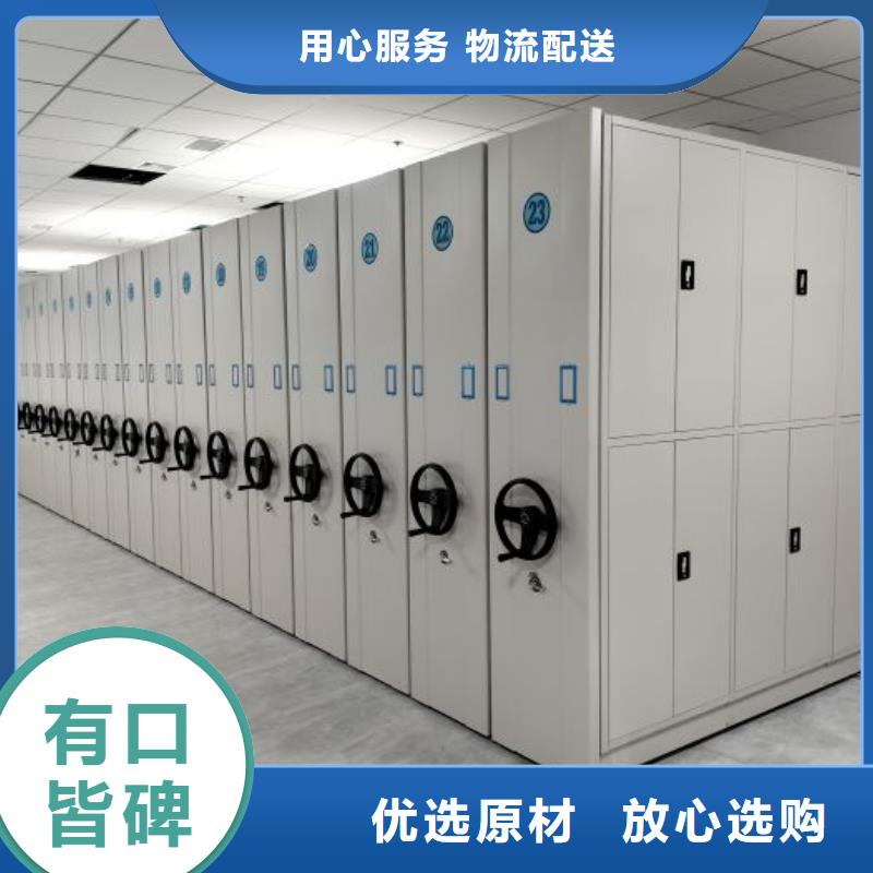 产品使用有哪些基本性能要求【泽信】实物留样密集柜