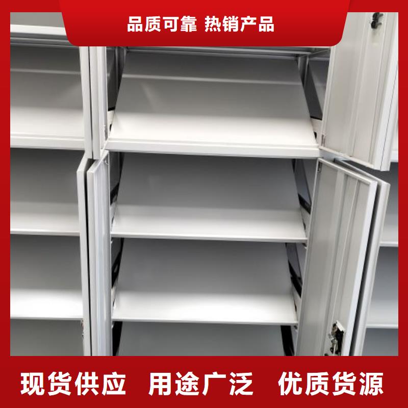制造商创造服务【泽信】方向盘型密集柜
