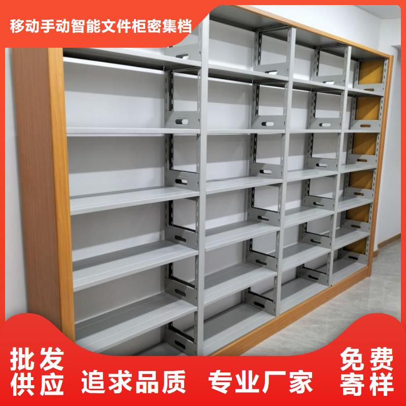信誉好的密集手动档案柜厂家
