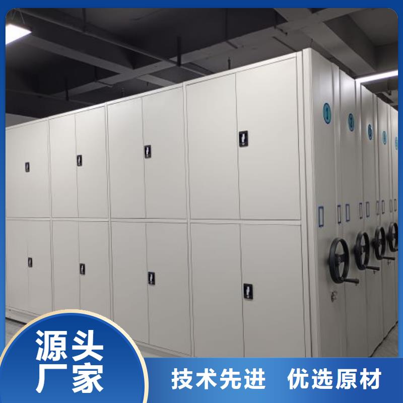 信誉好的密集手动档案柜厂家
