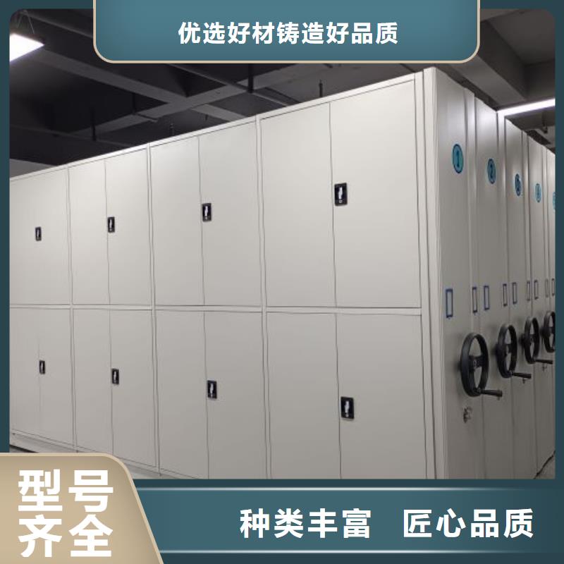 制造商创造服务【泽信】方向盘型密集柜