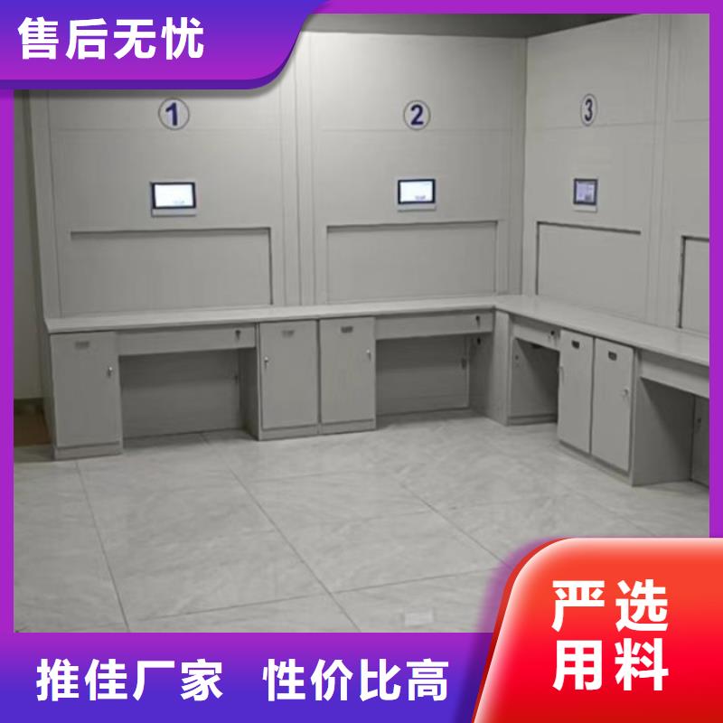 档案密集架视频-档案密集架_西藏日喀则市市场覆盖亚东|南木林|那曲|阿里|拉萨|昌都等