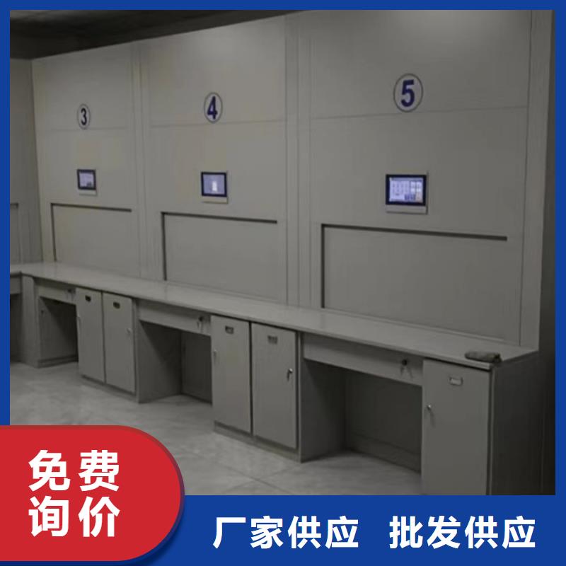 档案密集架视频-档案密集架_西藏日喀则市市场覆盖亚东|南木林|那曲|阿里|拉萨|昌都等