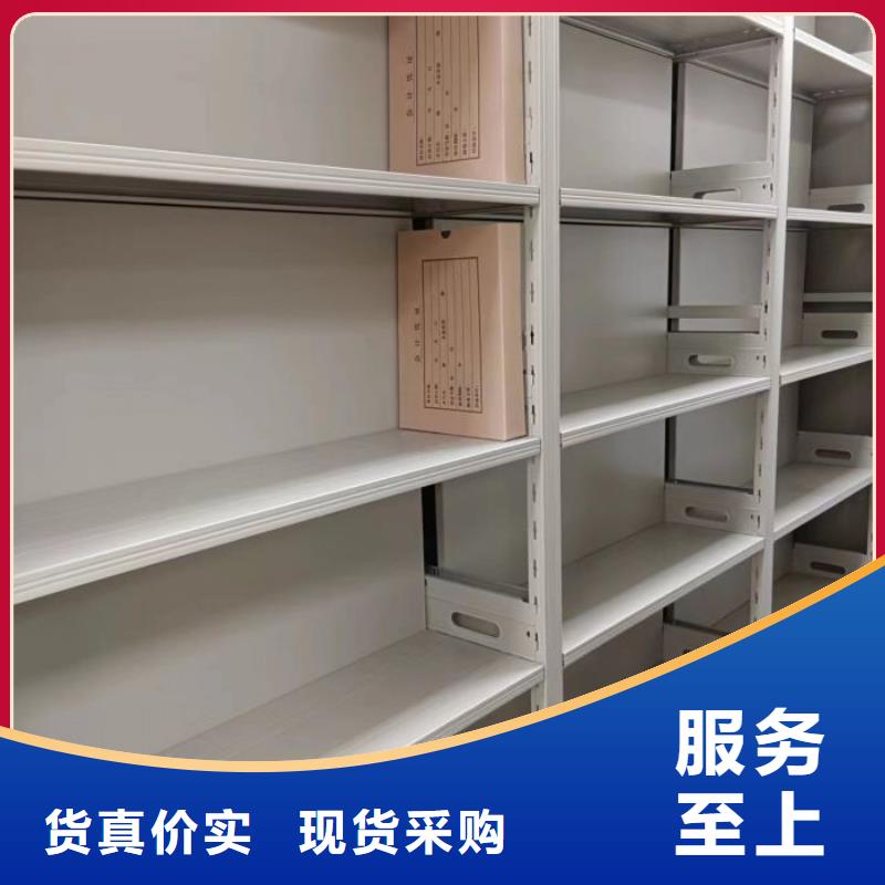 专业销售樟木密集柜-保量