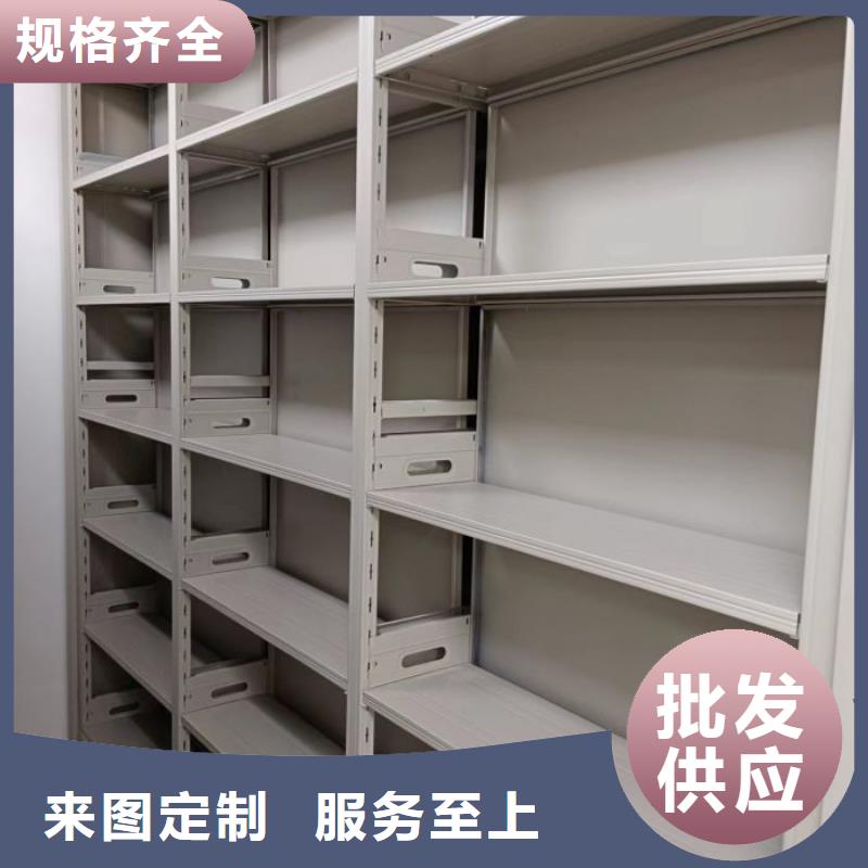 档案密集架视频-档案密集架_西藏日喀则市市场覆盖亚东|南木林|那曲|阿里|拉萨|昌都等