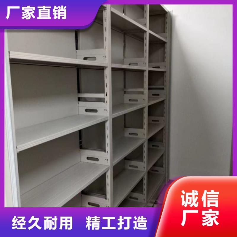 档案密集架视频-档案密集架_西藏日喀则市市场覆盖亚东|南木林|那曲|阿里|拉萨|昌都等