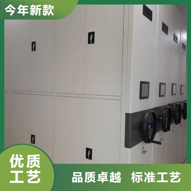 海量货源【泽信】五层箱式密集架