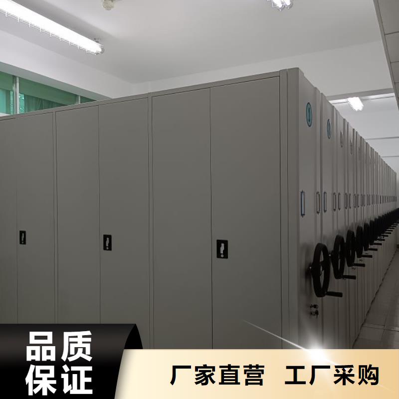 专业销售樟木密集柜-保量