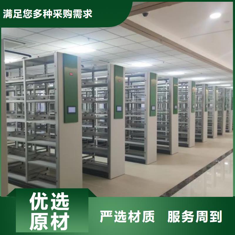 专业销售樟木密集柜-保量