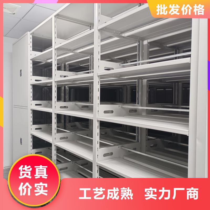 海量货源【泽信】五层箱式密集架