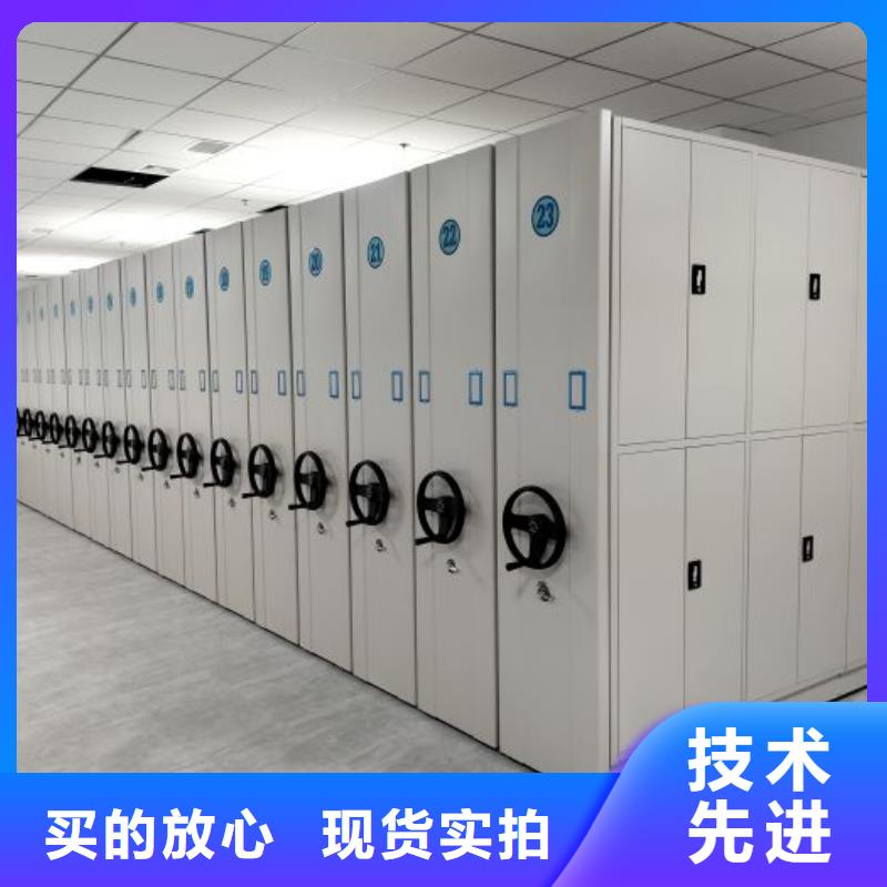 档案密集架视频-档案密集架_西藏日喀则市市场覆盖亚东|南木林|那曲|阿里|拉萨|昌都等