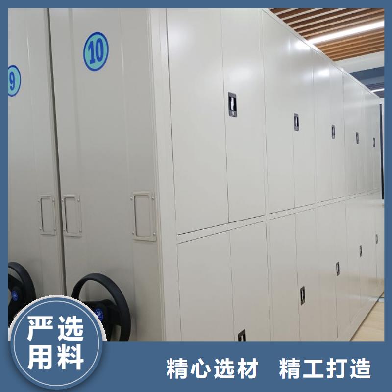 利好发展【泽信】实物留样密集柜