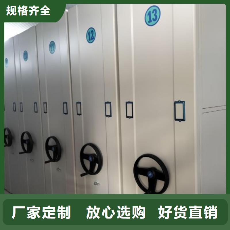 海量货源【泽信】五层箱式密集架