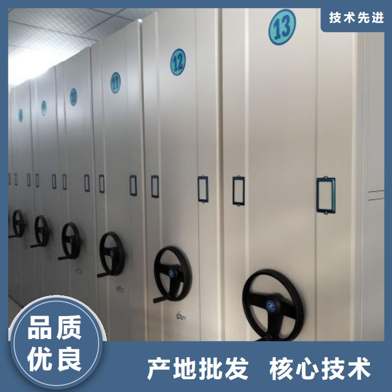 海量货源【泽信】五层箱式密集架