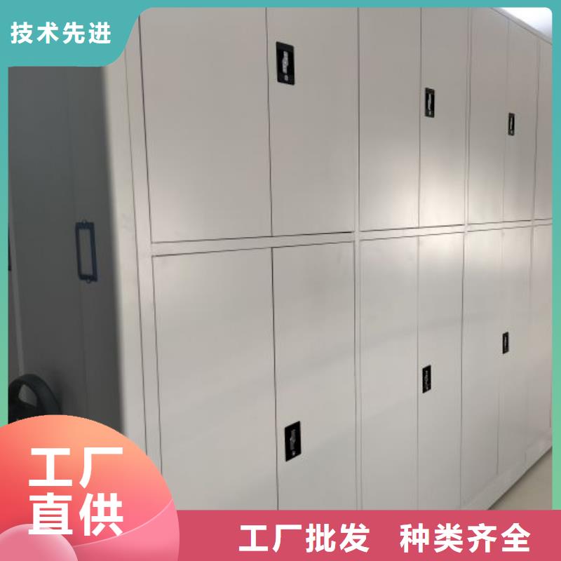 海量货源【泽信】五层箱式密集架